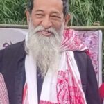 কাজিৰঙা পৰ্যটনৰ বাটকটীয়া অচিন্ত কুমাৰ বৰুৱা( মঞ্জু বৰুৱা) ৰ দেহাবসান।